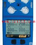 QT11-SW40-G40  复合<em>气体</em><em>检测</em><em>报警仪</em> 复合<em>气体</em>报警<em>检测</em>仪 复合<em>气体</em>报警分析仪