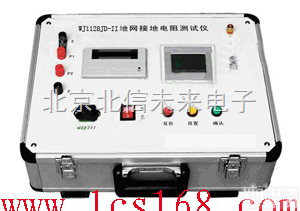 DL04-WJ1128JD-II  大型<em>电网</em>测试仪 接地电阻分析仪 大型<em>电网</em><em>测量仪</em> 大型<em>电网</em>检测仪