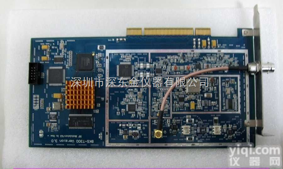 DTMB3200  DTMB信号<em>发生器</em>/DTMB数字<em>电视</em>调制