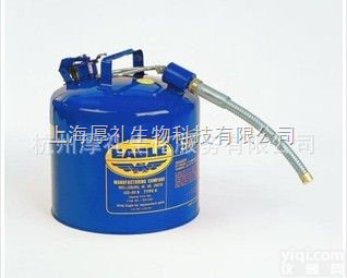 0  Eagle II型<em>安全</em><em>储藏罐</em> 化学品分装<em>安全</em>罐 分装储存罐