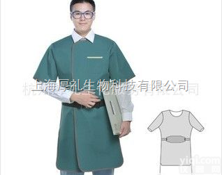 0  X<em>射线</em>防护衣 X<em>射线</em><em>防护服</em> 铅胶衣 正穿式<em>射线</em>服 双面含铅<em>防护服</em>