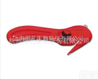 0  <em>德国</em>Martor 安全<em>刀具</em> 安全美工刀 隐形刀片安全刀