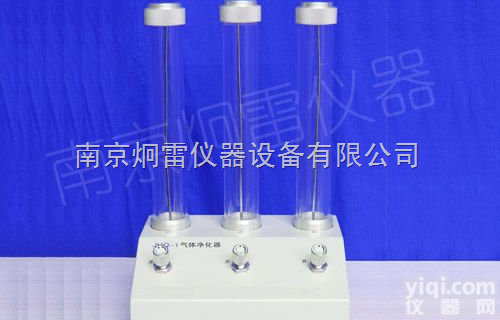 <em>JHQ</em>-1  <em>JHQ</em>-1型<em>气体净化器</em>