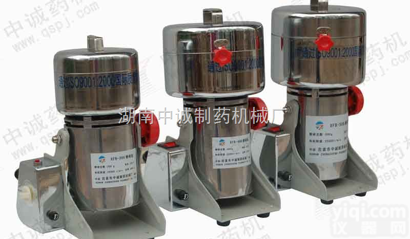 XFB-200\400\500  灵芝粉碎机|天麻粉碎机|<em>陈皮</em>粉碎机<em>价格</em> 设备