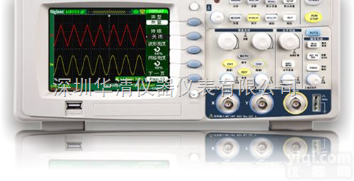<em>SDS1022C</em>数字<em>示波器</em>-  <em>SDS1022C</em><em>示波器</em>|深圳华清科技总代理