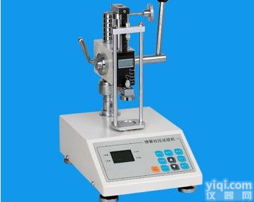 <em>ATH</em>-10～30  宁波<em>ATH</em>-30<em>艾力</em>手动数显弹簧拉压<em>试验机</em>价格