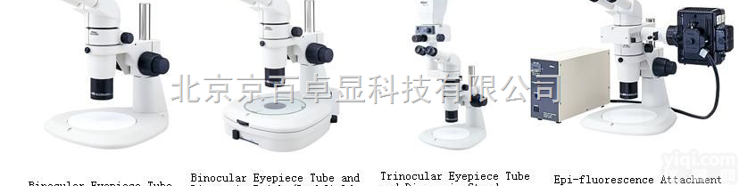 SMZ1000  <em>尼康</em>光学<em>显微镜</em>、<em>尼康</em>SMZ1000研究级体视<em>显微镜</em>、荧光<em>显微镜</em>、体视显...