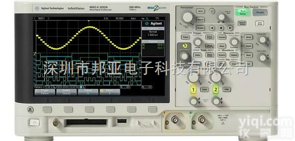 DSOX2002A  <em>安捷伦示波器</em>|安捷伦DSOX2002A|70MHz<em>安捷伦示波器</em>