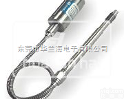 <em>工业</em>压力控制<em>传感器</em>｜<em>工业</em>压力控制<em>传感器</em>厂家｜<em>工业</em>压力控制<em>传感器</em>价格｜工...