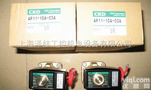 4F210-08-AC220 <em> 日本CKD二位五通防爆型先导电磁阀</em>