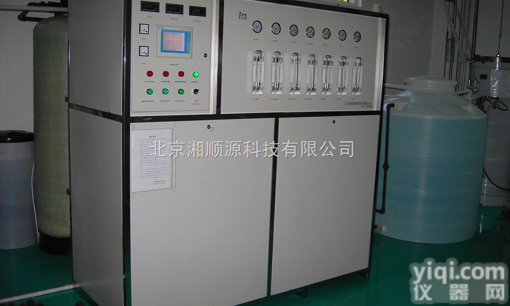 XYJ-H系列帕恩特实验室ZY超纯水系统