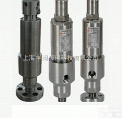 <em>进口</em>安全<em>溢流阀</em>、英国<em>进口</em>安全阀