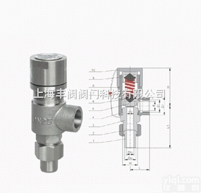 进口弹簧<em>螺纹</em>安全阀、<em>英国</em>进口弹簧<em>螺纹</em>安全阀
