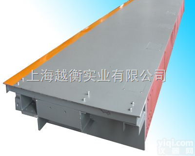 <em>双鸭山</em>到哪买50吨电子<em>地磅</em>好？<em>双鸭山</em>50吨磅秤（<em>双鸭山</em>50吨地衡）包安...