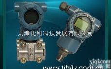 可调式<em>压力</em><em>控制器</em>  微<em>压力</em><em>控制器</em> 可调式<em>压力</em><em>控制器</em>