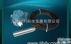 <em>投入式</em><em>液位</em>传感器  <em>投入式</em><em>液位</em>传感器 <em>投入式</em>静压<em>液位</em>传感器