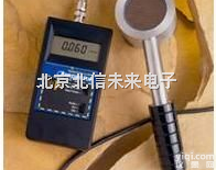 HJ07-BM80X32  <em>射线</em>强度测定仪 <em>射线</em>强度<em>分析仪</em> <em>射线</em>强度检测仪 <em>射线</em>强度测试仪