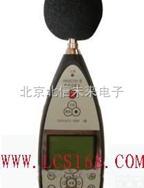 HJ04-AWA6270+ABC  噪声类/<em>精密</em>噪声频谱分析仪   <em>精密</em>噪声频谱测试仪 <em>精密</em>噪声频谱<em>测量</em>仪