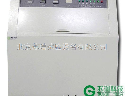 <em>北京紫外光耐气候试验箱</em>价格