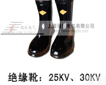 <em>双安</em><em>绝缘</em>靴|<em>绝缘</em>靴|<em>绝缘</em>鞋|电力工作鞋|电工<em>绝缘</em>靴|35KV<em>绝缘</em>靴价格