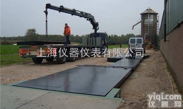 SCS  <em>阿拉尔</em>↖↗50吨<em>地磅</em>维修↖↗50吨电子<em>地磅</em>报价↖↗50吨地泵价格