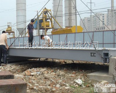 SCS  <em>阿勒泰</em>↖↗50吨<em>地磅</em>维修↖↗50吨电子<em>地磅</em>报价↖↗50吨地泵价格