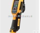 热像仪<em>TiR125</em>  <em>TiR125</em>红外热像仪|深圳华清科技总代理美国<em>福禄克</em><em>TiR125</em>红外热...