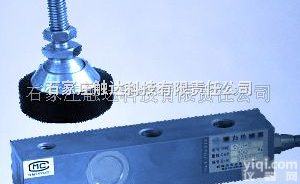 <em>CHHBXB</em>  <em>CHHBXB</em>型系列<em>悬臂梁</em>称重传感器