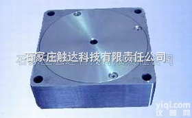 CHLBS -Ⅴ  <em>CHLBS -Ⅴ型微小拉压力传感器</em>