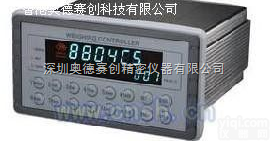 GM8804C5散料<em>累计</em><em>控制器</em>  加拿大GM8804C5散料<em>累计</em>控制GM8804C5散料<em>累计</em><em>控制器</em>