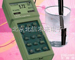 JC16-HI98186-04 <em> 便携式溶解氧分析仪</em>  BOD分析仪  便携式溶解氧检测仪 便携式溶解氧...