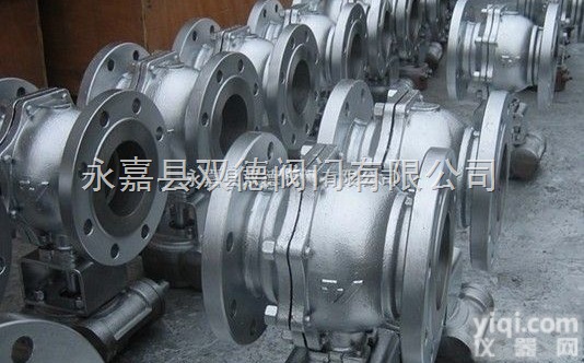 <em>Q41F  Q41F不锈钢球阀</em>