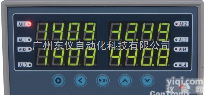 KSD  KSD多通道<em>数字式仪表</em>|KSD/A-H多通道仪表报价|KSD/B-F|...