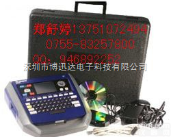 BMP91  <em>贝迪</em>BMP91套管<em>打印机</em>