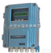 BXS08-FV2000  超声波流量计  多功能超声波流量仪 <em>智能型超声波流量计</em>