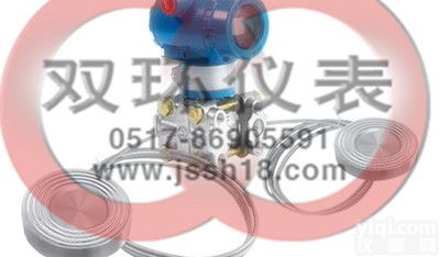 <em>3351LT</em>  法兰<em>液位</em>变送器 <em>3351LT</em>