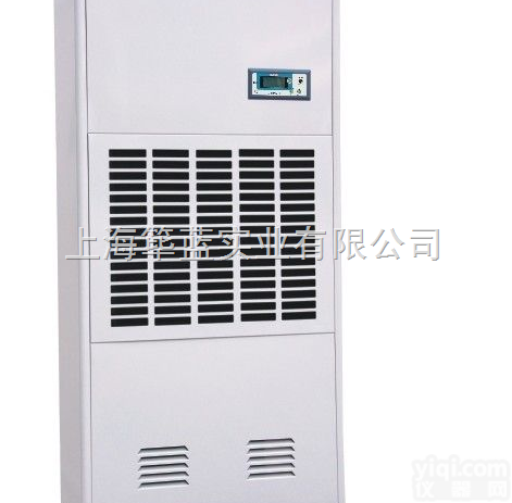 长沙干衣<em>除湿机</em>选择<em>哪家</em>质量好价格便宜？