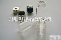 <em>10ml</em>  精密<em>螺纹</em>顶<em>空瓶</em>圆底    CTC多规格顶<em>空瓶</em>圆底    无须在实验室移...