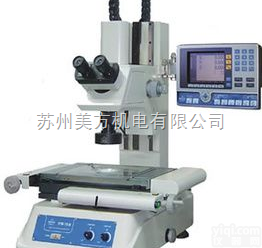 VTM-<em>1510</em>  VTM-<em>1510</em>-万濠VTM-<em>1510</em><em>工具</em><em>显微镜</em>