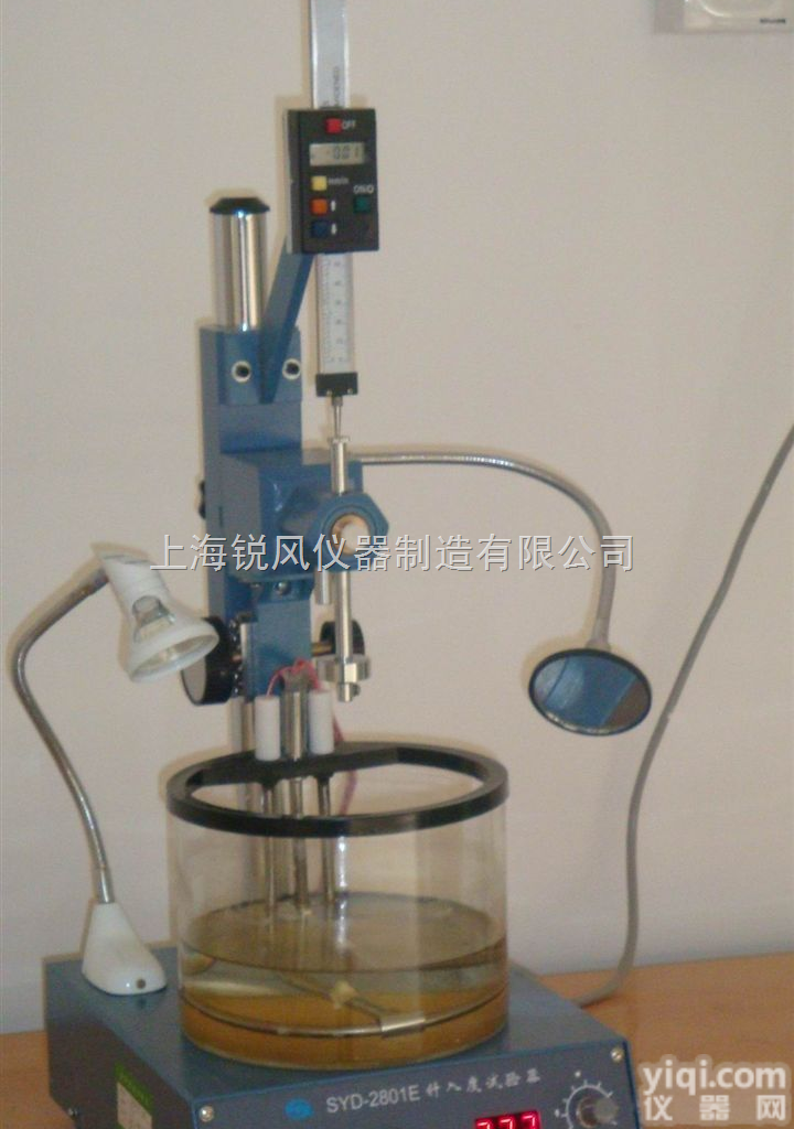 RF-2806  <em>沥青</em><em>三大</em><em>指标</em>之一 <em>沥青</em>软化点 <em>沥青</em>软化点仪