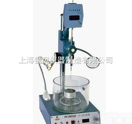 RF-2801G  <em>沥青</em><em>三大</em><em>指标</em>之一<em>沥青</em>针入度仪 <em>沥青</em>针入度