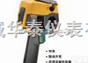 Ti9  <em>代理</em><em>福禄克</em>热像仪/北京热成像仪厂家/<em>福禄克</em>热像仪总<em>代理</em>/Ti9热成像仪...