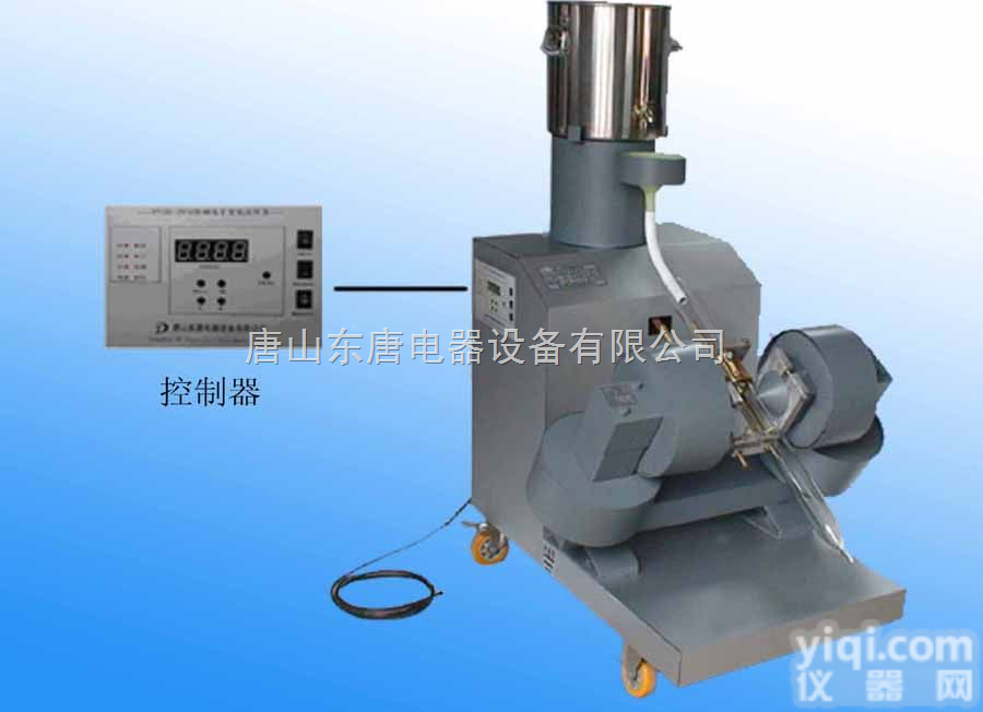 DTCXG-ZN50  <em>DTCXG-ZN50型磁选管</em>