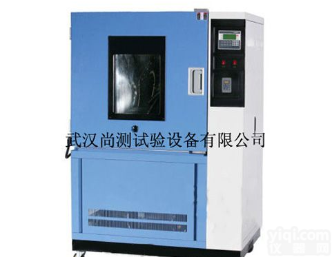 <em>LX-500  箱式淋雨试验箱</em>,武汉箱式淋雨试验箱