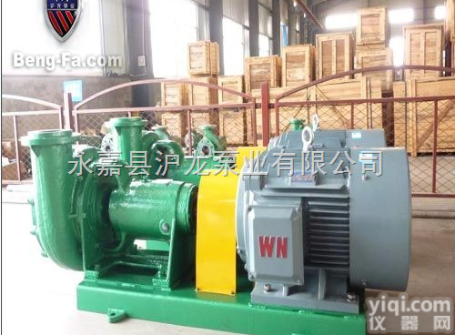 牙克石市<em>循环</em><em>水泵</em>:废水污水<em>循环</em>泵