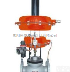 ZZYVP-16型<em>指挥器操作型自力式压力调节阀</em>  氮封阀