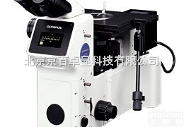 GX71  <em>奥林巴斯</em>研究级<em>倒置</em><em>金相</em>显微镜 GX71