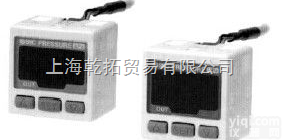 VF3130-5GB-02  SMC<em>高精度</em><em>数字式</em><em>压力开关</em>/SMC数字<em>压力开关</em>