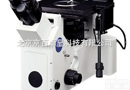 GX51  奥林巴斯大倒置<em>金相</em>显微镜GX51、<em>北京</em>工业<em>金相</em>显微镜、<em>北京</em>奥林巴斯<em>金相</em>...
