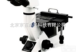 GX41  奥林巴斯小型倒置<em>金相</em><em>显微镜</em>价格、<em>北京</em>工业大学<em>金相</em><em>显微镜</em>、奥林巴斯<em>金相</em>显...